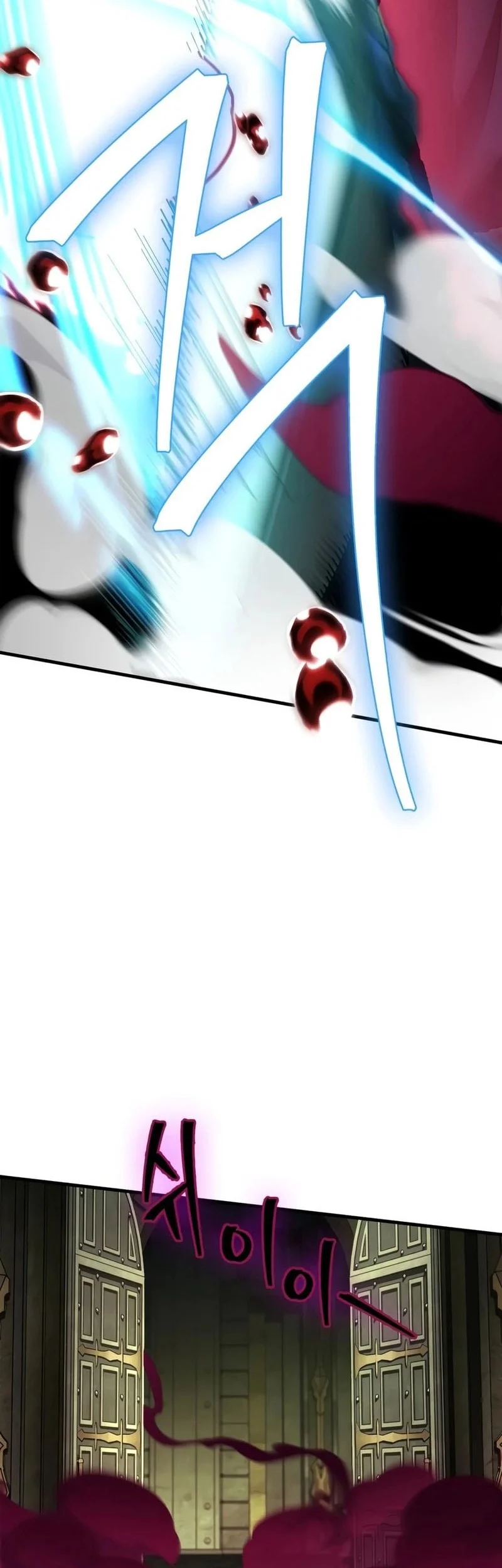 The Demon King Overrun by Heroes Chapter 34 - halaman 23