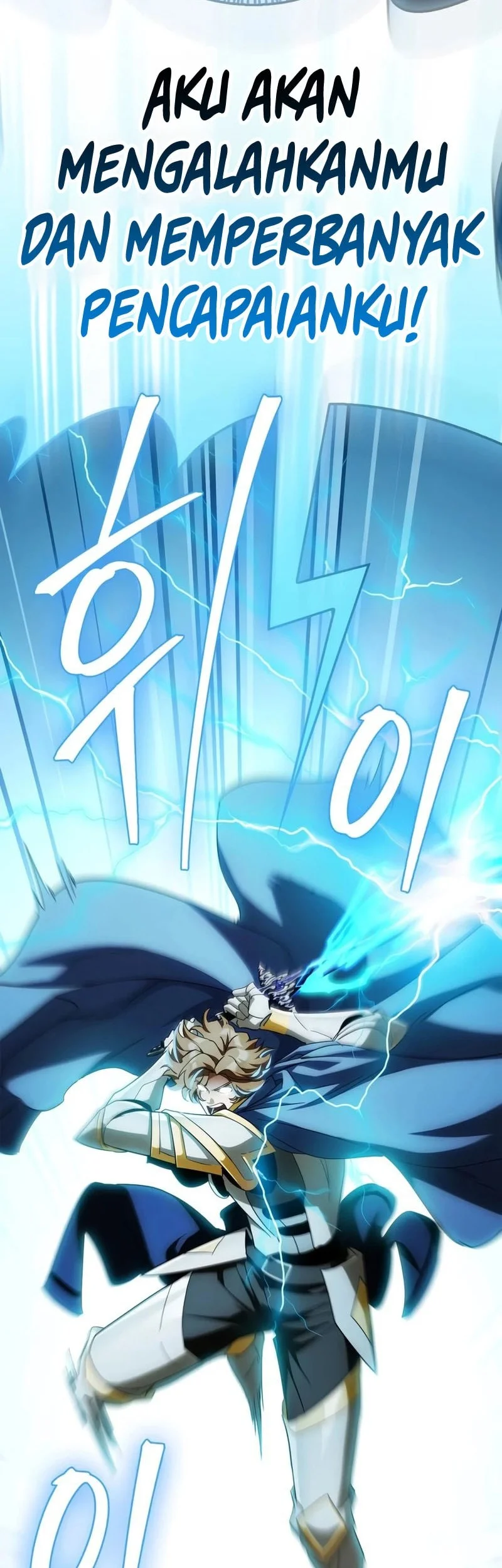 The Demon King Overrun by Heroes Chapter 34 - halaman 7
