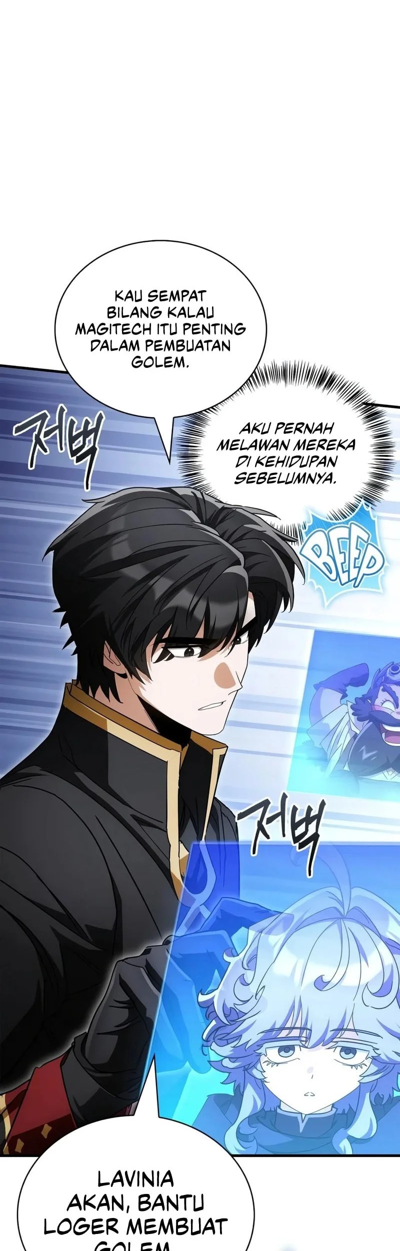 The Demon King Overrun by Heroes Chapter 34 - halaman 87