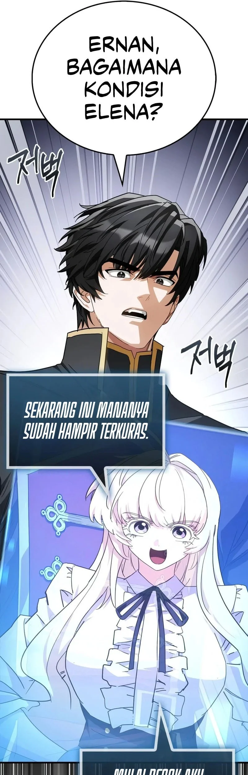The Demon King Overrun by Heroes Chapter 34 - halaman 90