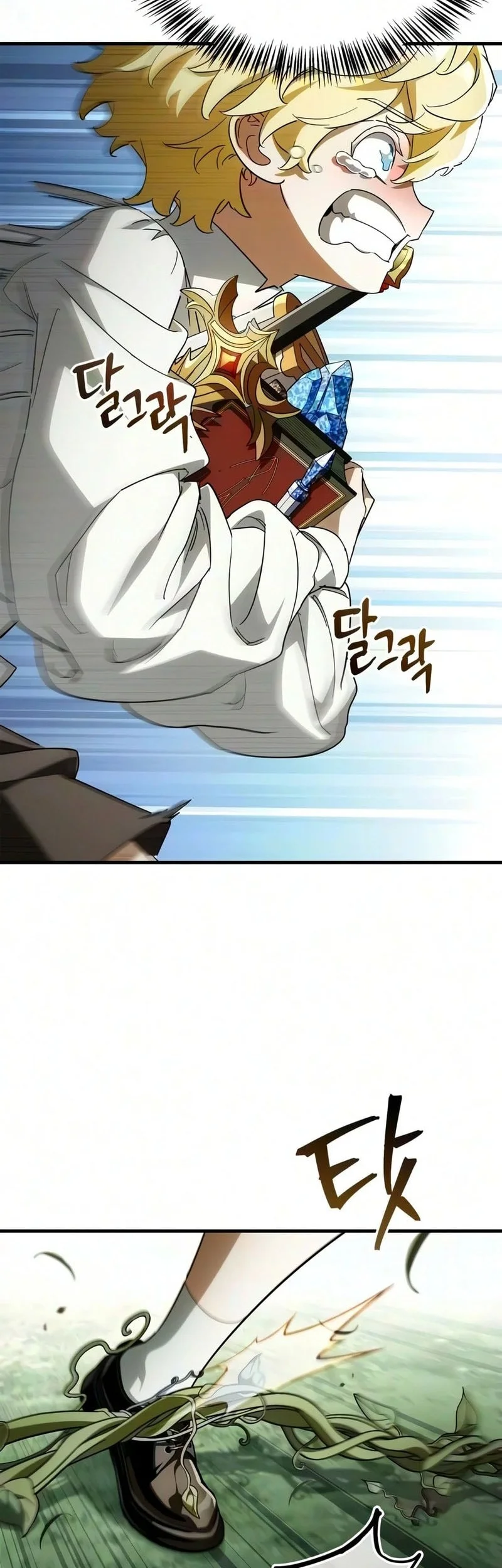 The Demon King Overrun by Heroes Chapter 35 - halaman 33