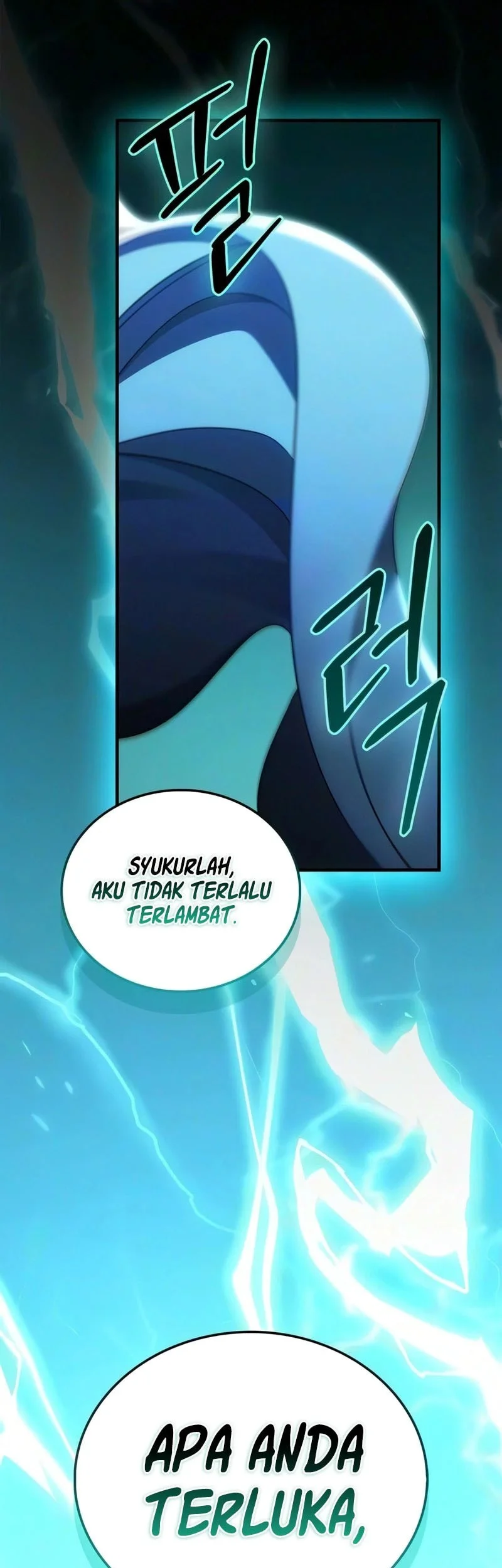 The Demon King Overrun by Heroes Chapter 35 - halaman 48