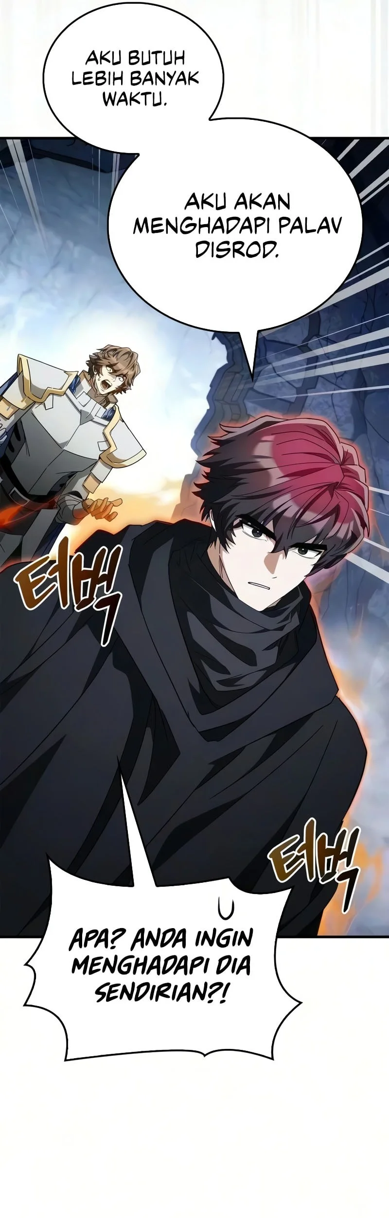 The Demon King Overrun by Heroes Chapter 36 - halaman 54