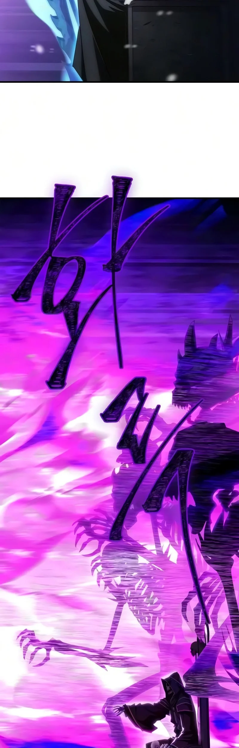 The Demon King Overrun by Heroes Chapter 36 - halaman 7