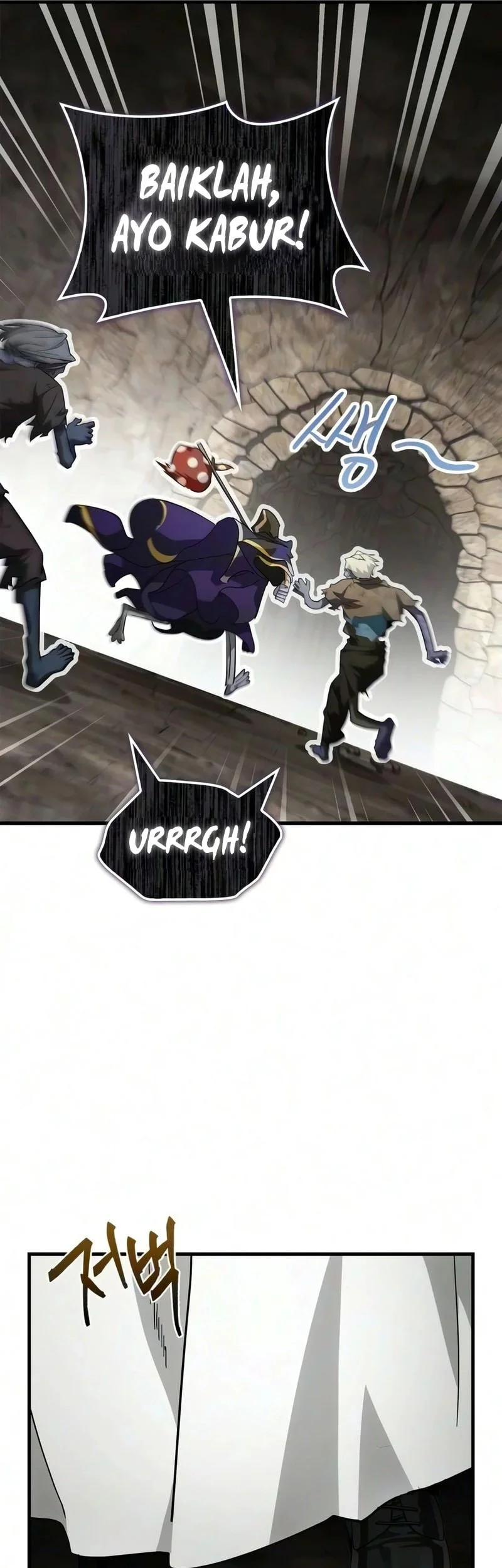 The Demon King Overrun by Heroes Chapter 37 - halaman 3