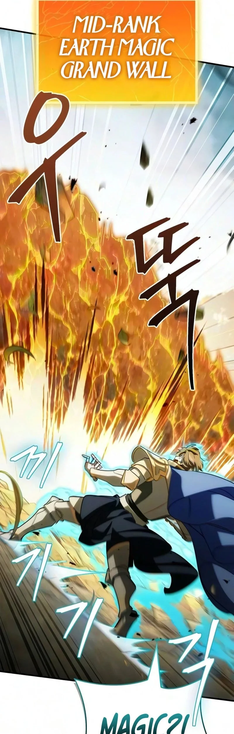 The Demon King Overrun by Heroes Chapter 37 - halaman 35