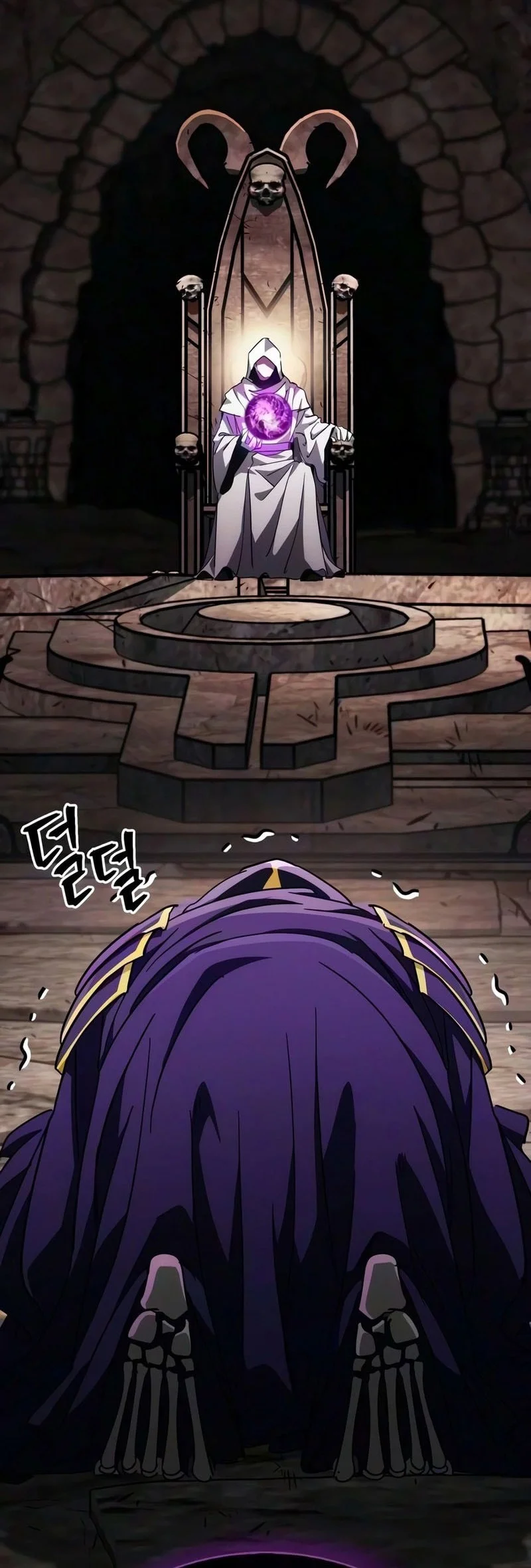 The Demon King Overrun by Heroes Chapter 37 - halaman 46