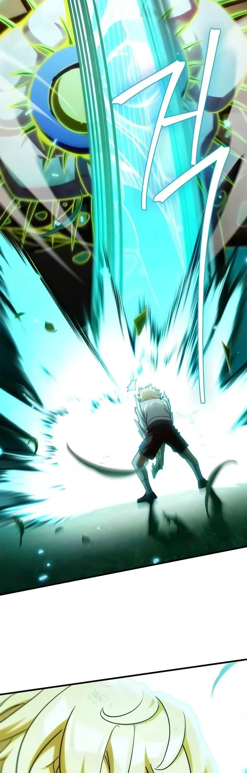 The Demon King Overrun by Heroes Chapter 38 - halaman 24