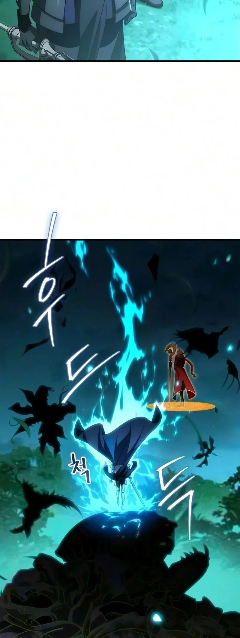 The Demon King Overrun by Heroes Chapter 39 - halaman 54