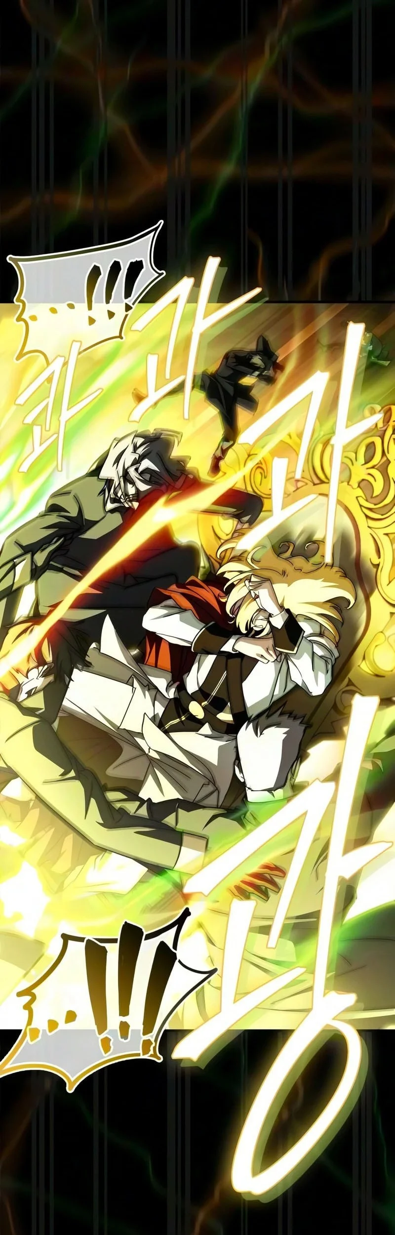 The Demon King Overrun by Heroes Chapter 39 - halaman 74