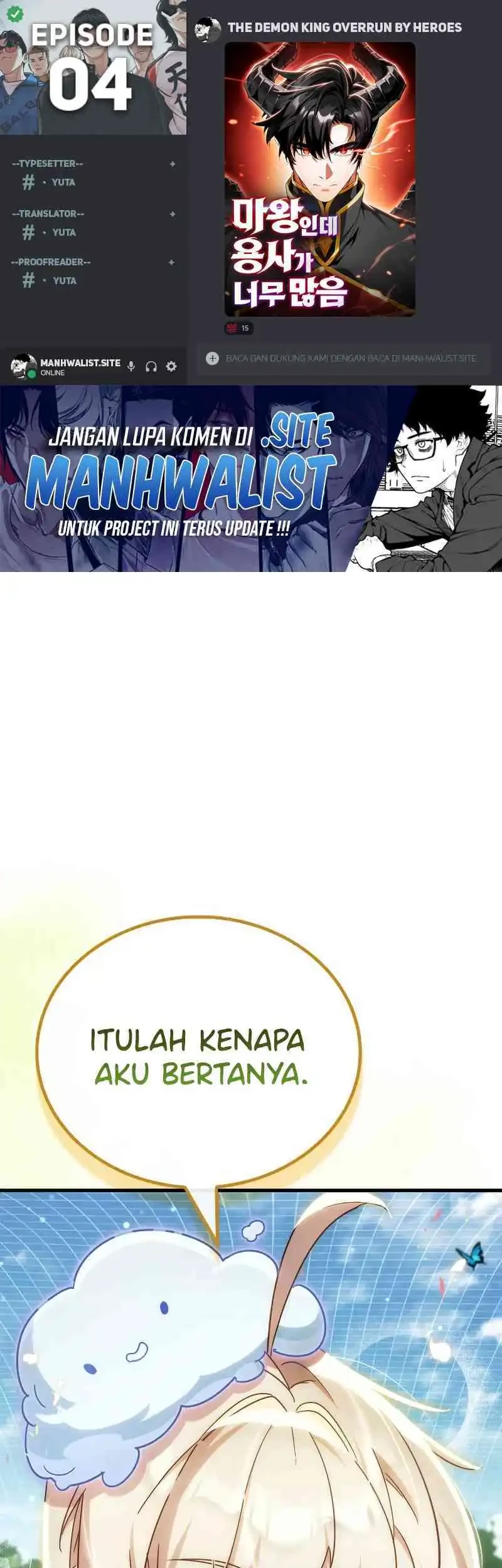 The Demon King Overrun by Heroes Chapter 4 - halaman 1