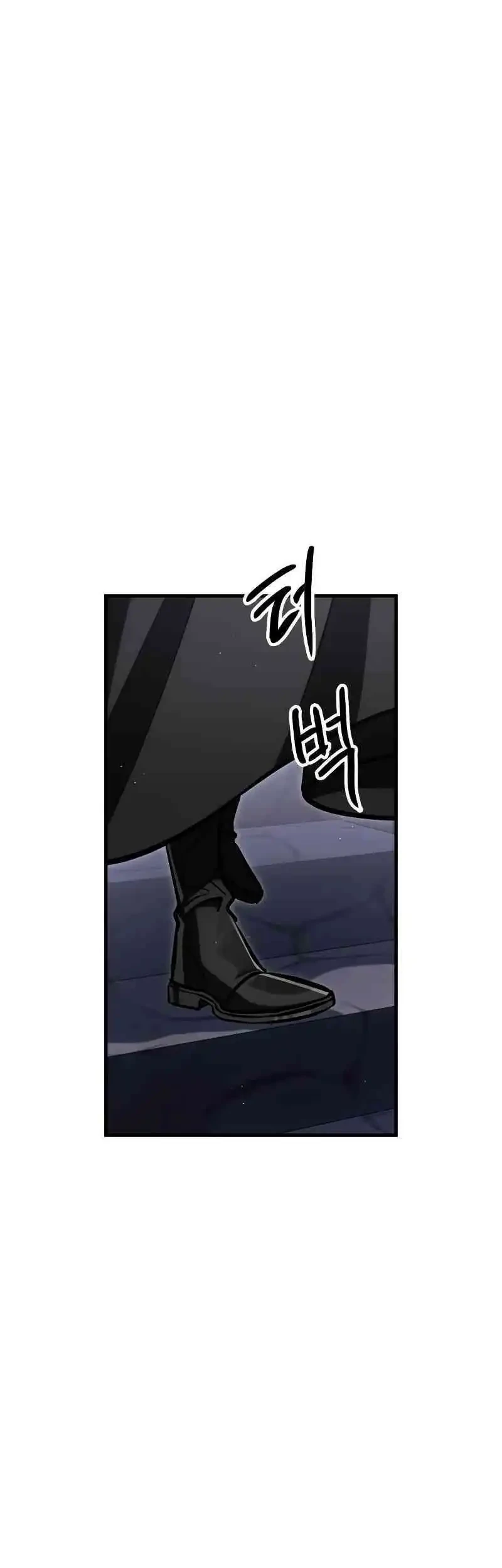 The Demon King Overrun by Heroes Chapter 4 - halaman 112