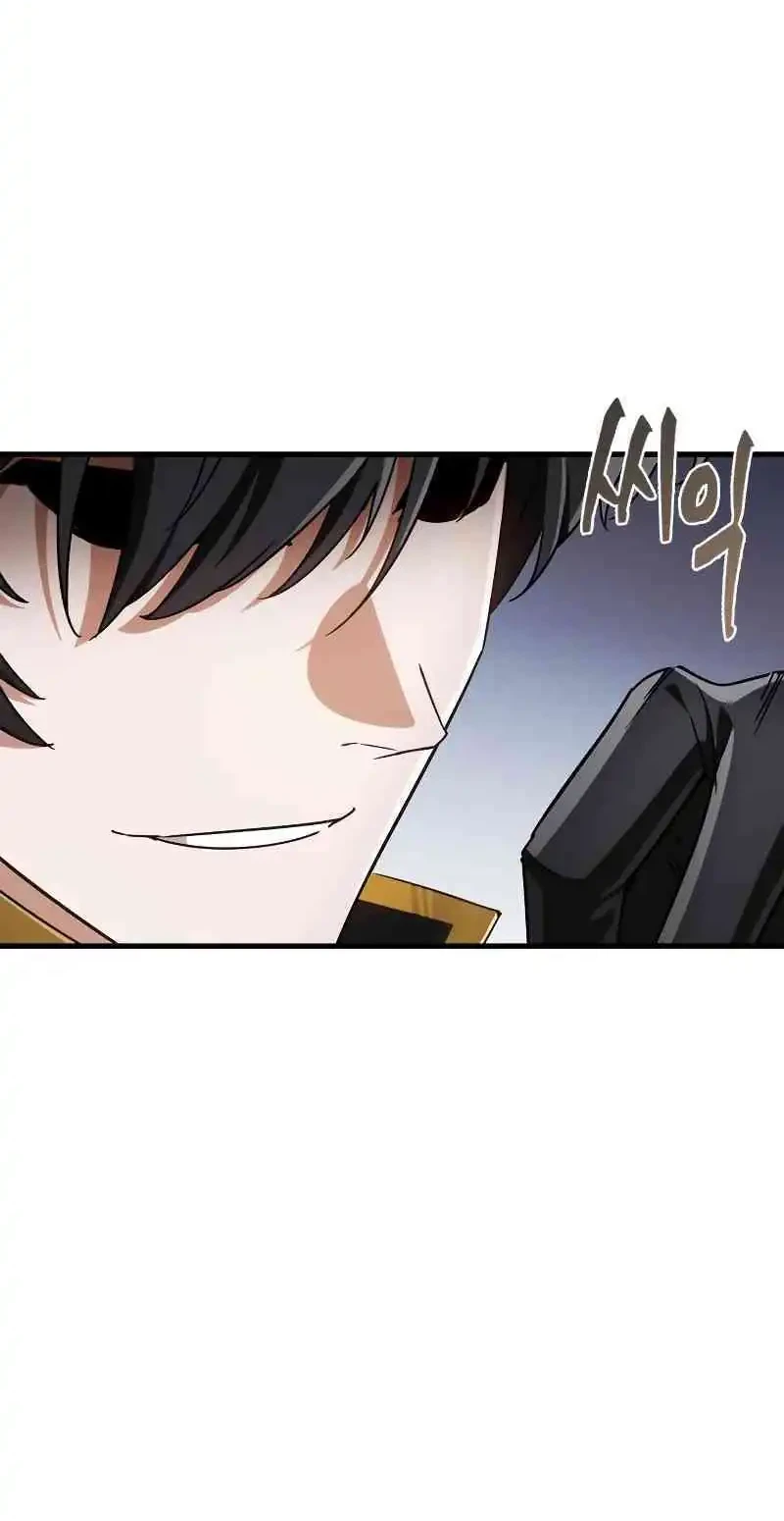 The Demon King Overrun by Heroes Chapter 4 - halaman 31