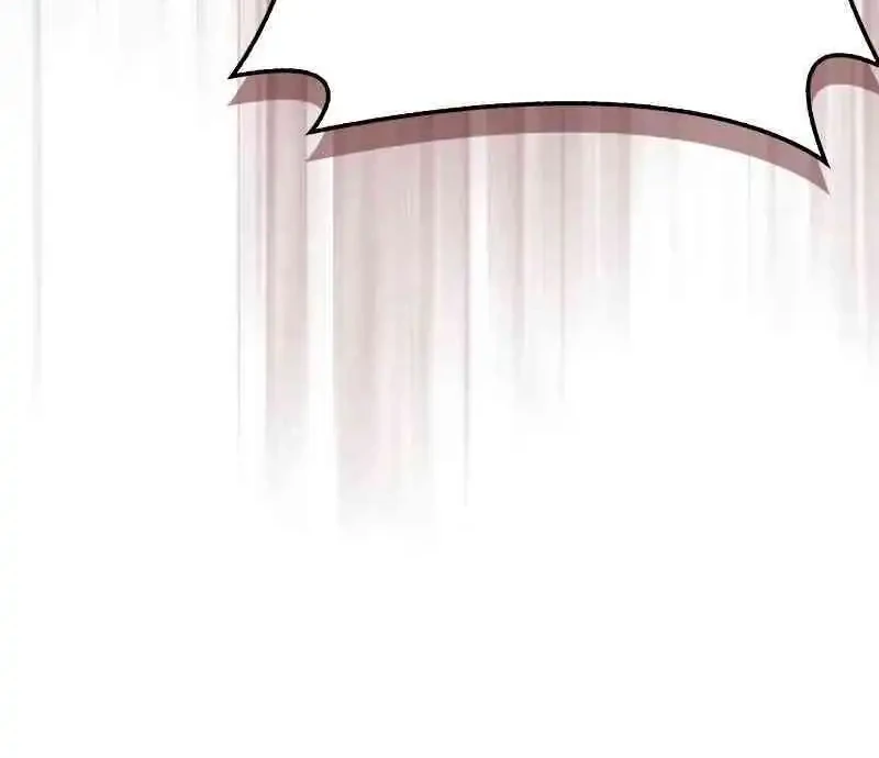 The Demon King Overrun by Heroes Chapter 4 - halaman 86