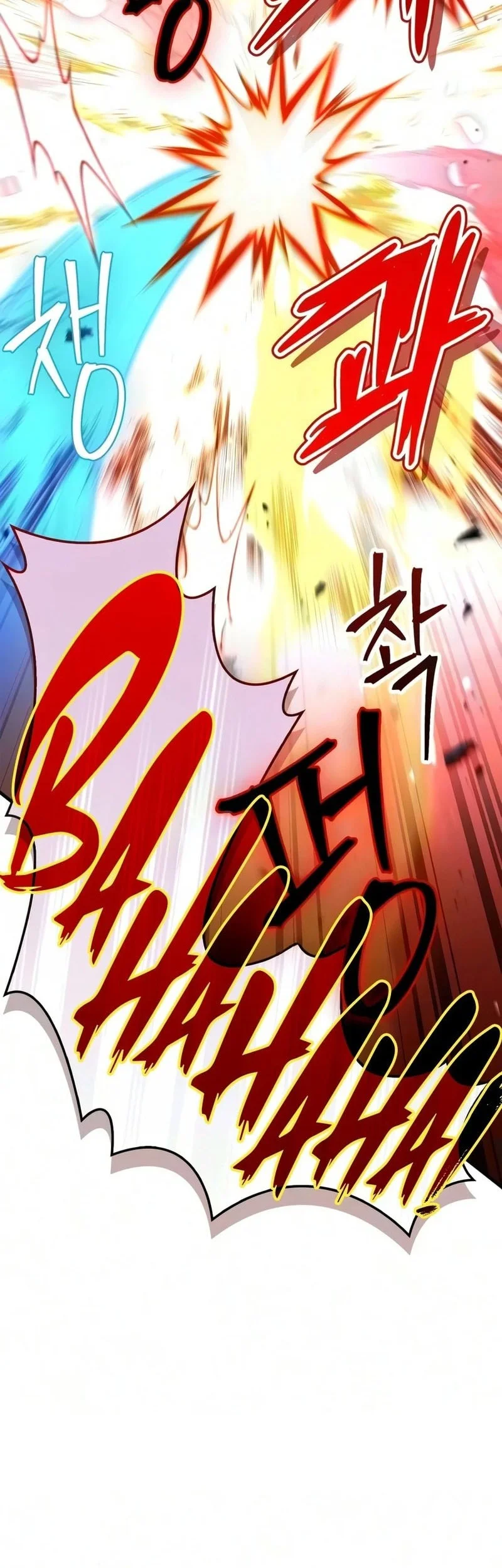 The Demon King Overrun by Heroes Chapter 40 - halaman 31