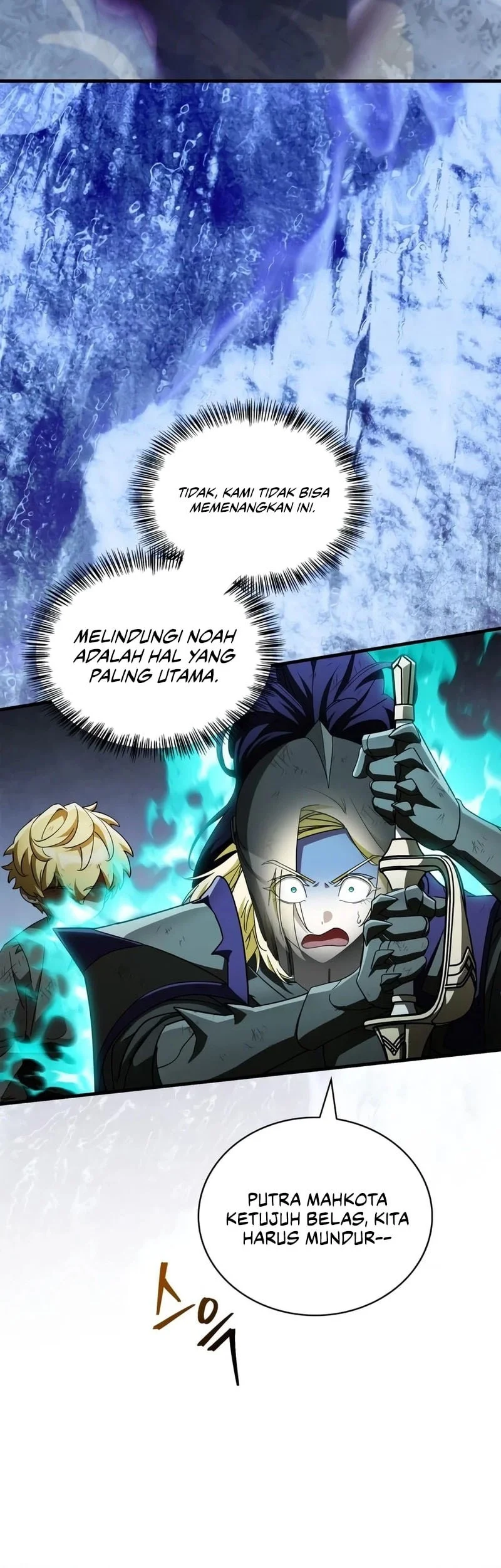 The Demon King Overrun by Heroes Chapter 41 - halaman 31