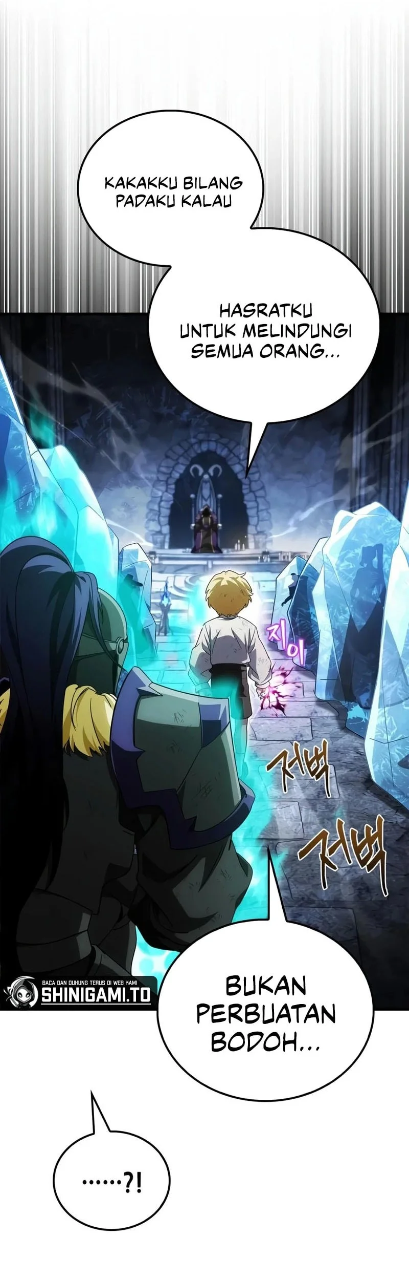 The Demon King Overrun by Heroes Chapter 41 - halaman 32