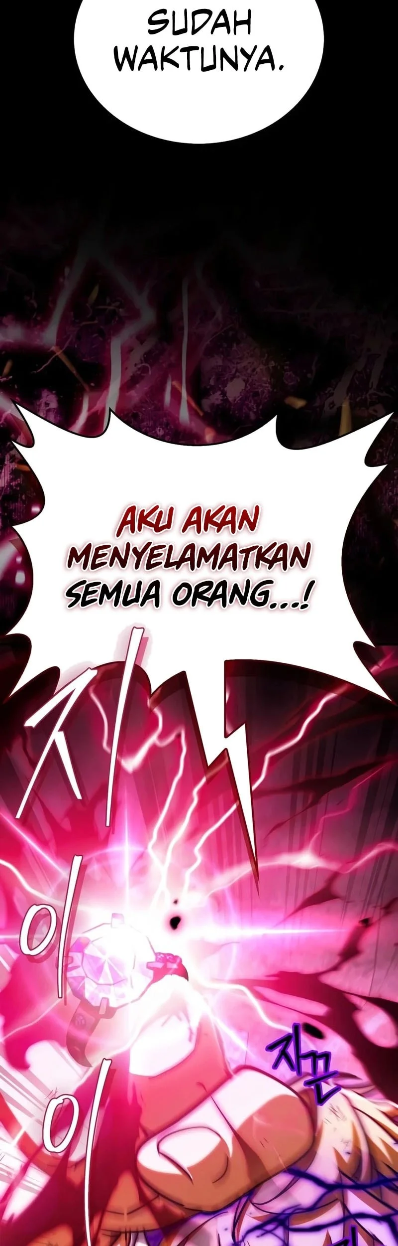 The Demon King Overrun by Heroes Chapter 41 - halaman 37