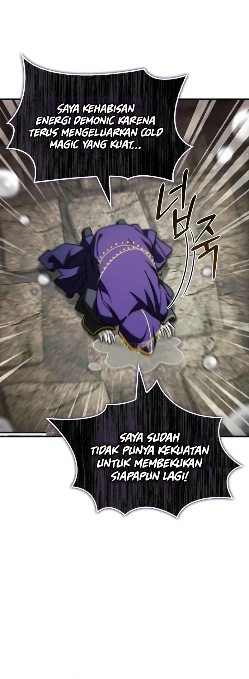 The Demon King Overrun by Heroes Chapter 41 - halaman 66