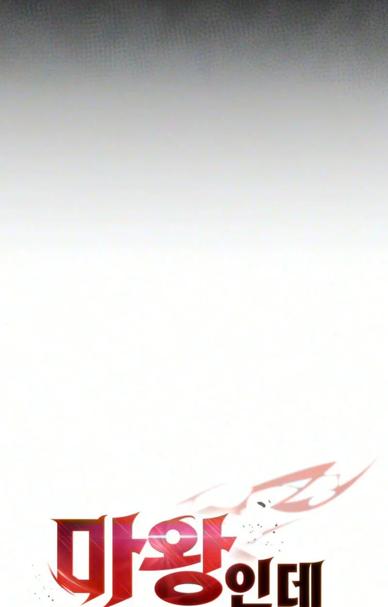 The Demon King Overrun by Heroes Chapter 42 - halaman 59