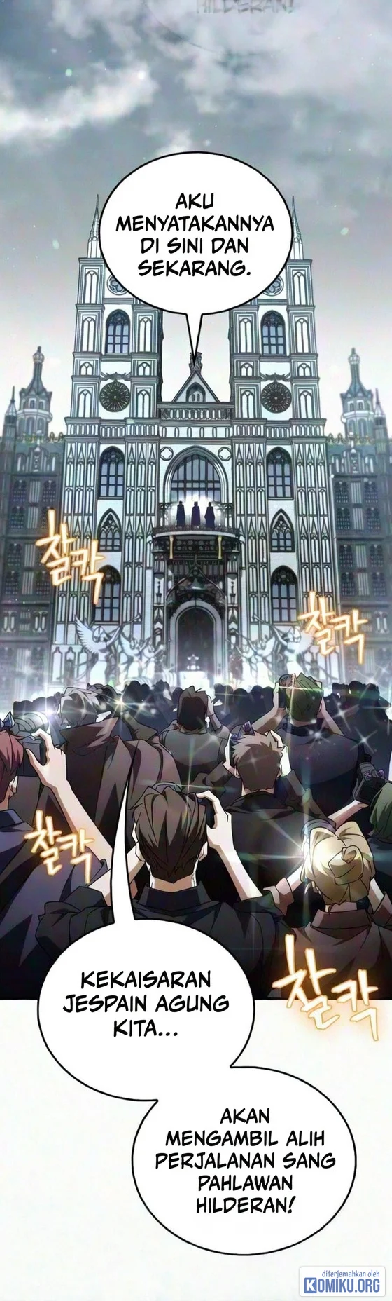 The Demon King Overrun by Heroes Chapter 43 - halaman 40