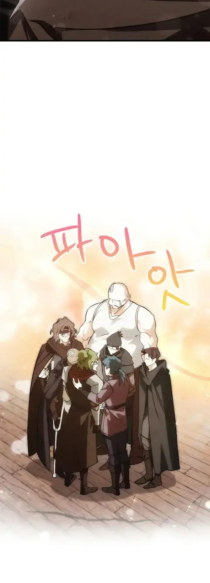 The Demon King Overrun by Heroes Chapter 5 - halaman 86