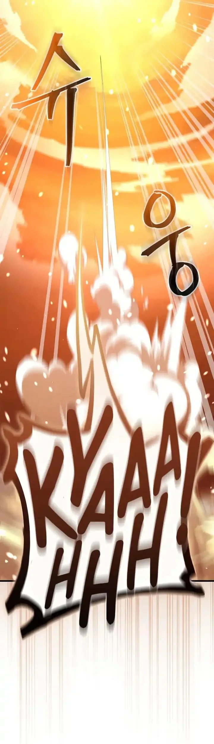 The Demon King Overrun by Heroes Chapter 6 - halaman 24