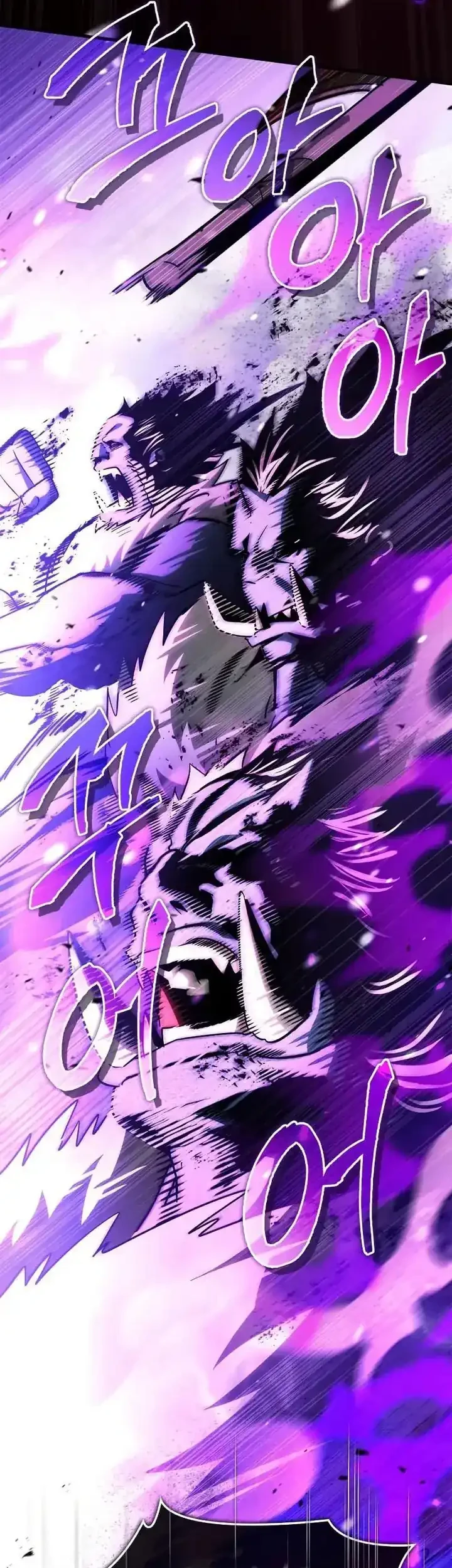 The Demon King Overrun by Heroes Chapter 6 - halaman 53