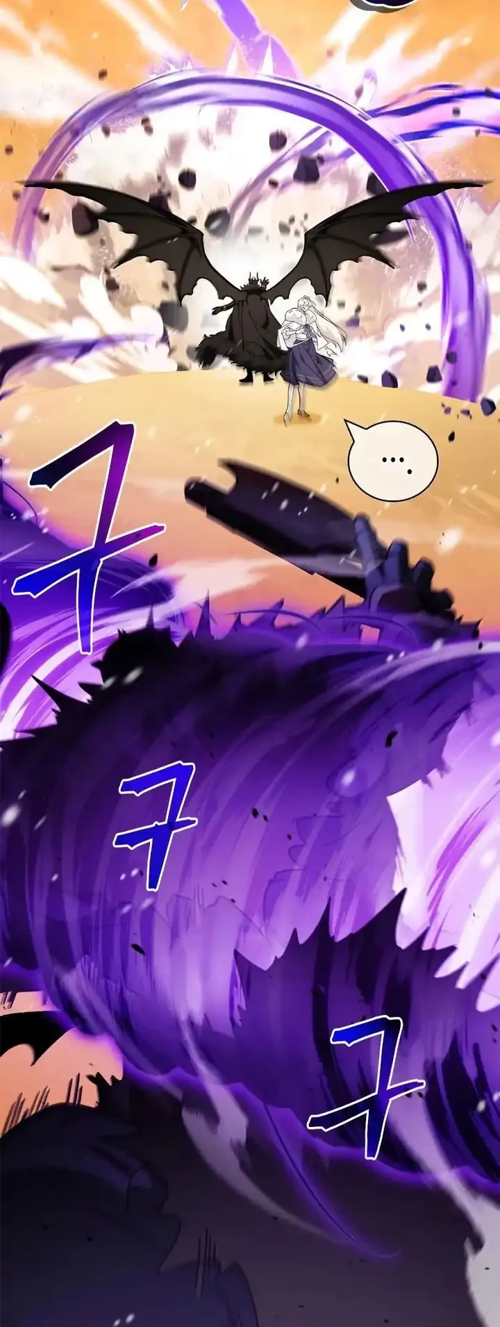 The Demon King Overrun by Heroes Chapter 6 - halaman 56