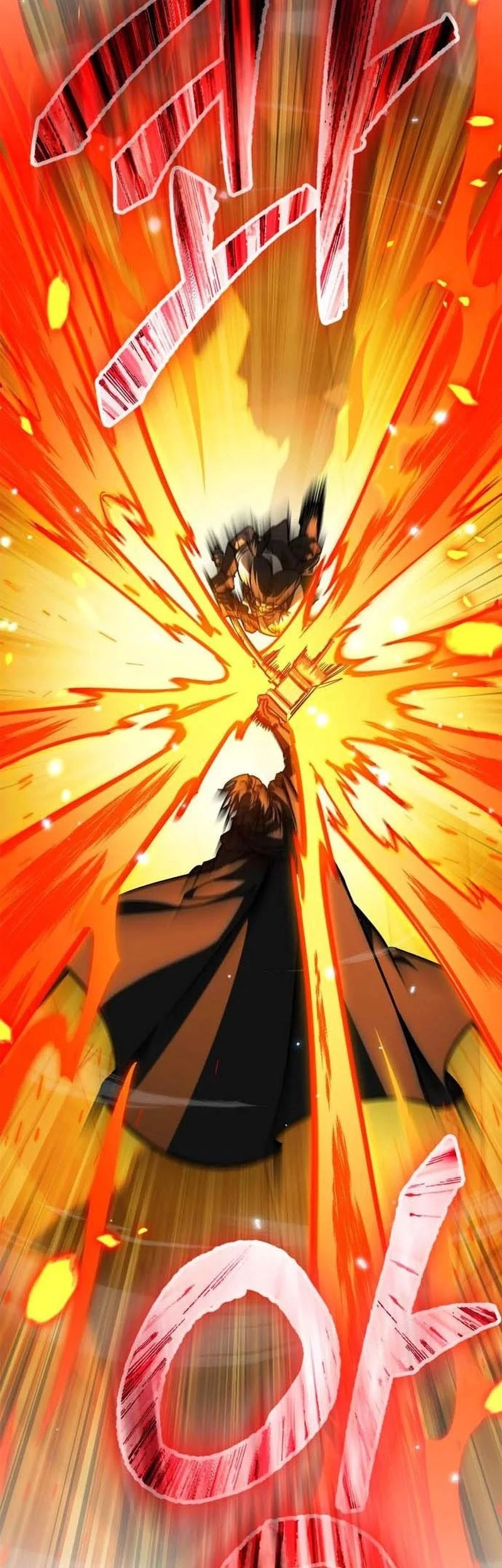 The Demon King Overrun by Heroes Chapter 7 - halaman 24