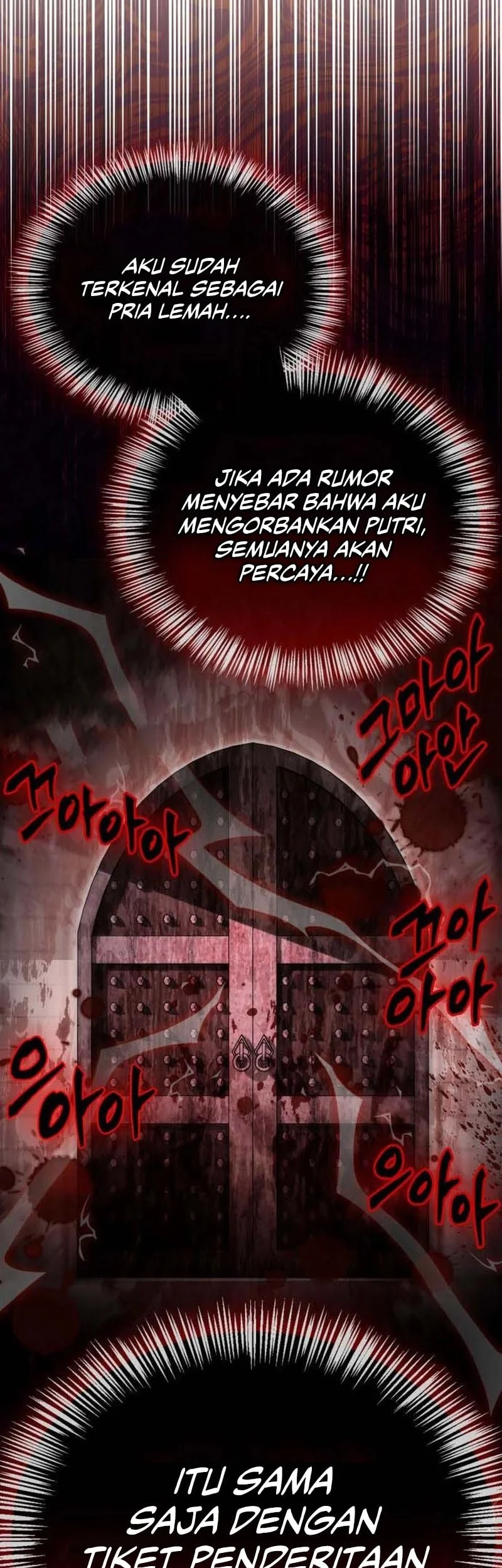 The Demon King Overrun by Heroes Chapter 7 - halaman 47