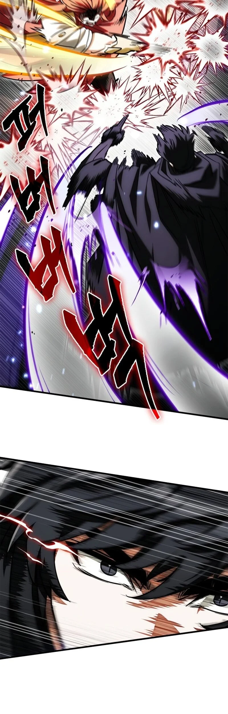 The Demon King Overrun by Heroes Chapter 8 - halaman 60