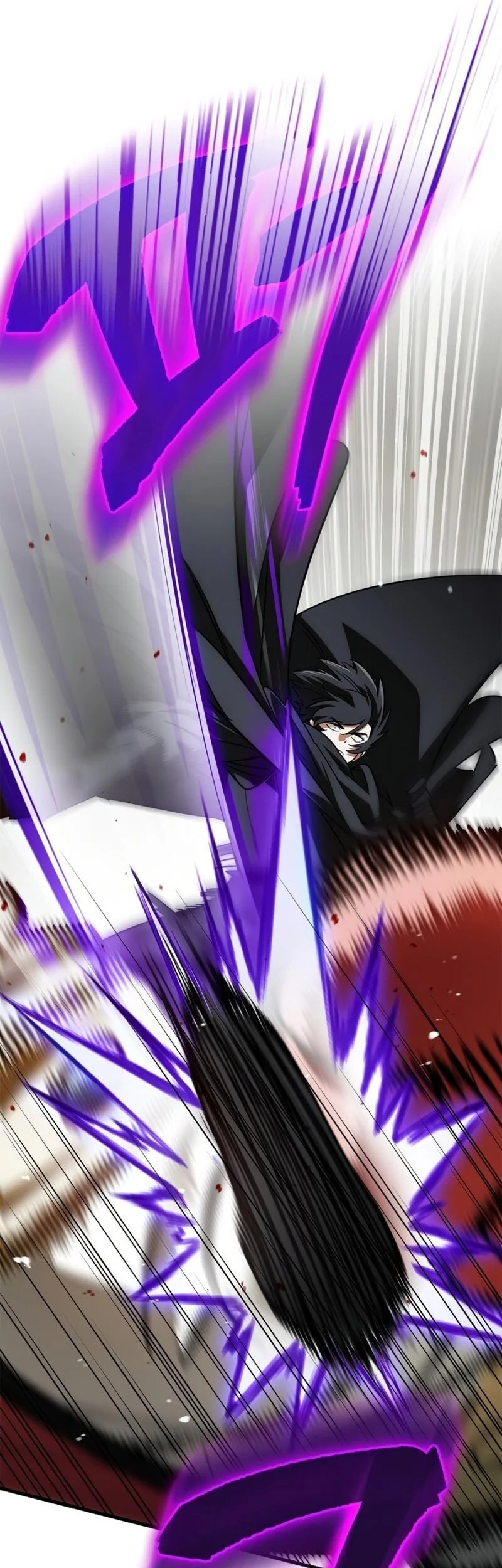 The Demon King Overrun by Heroes Chapter 8 - halaman 62