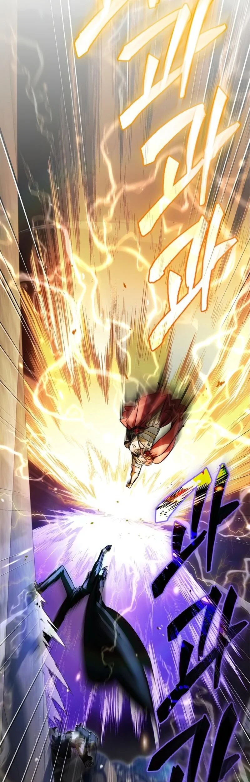 The Demon King Overrun by Heroes Chapter 8 - halaman 85
