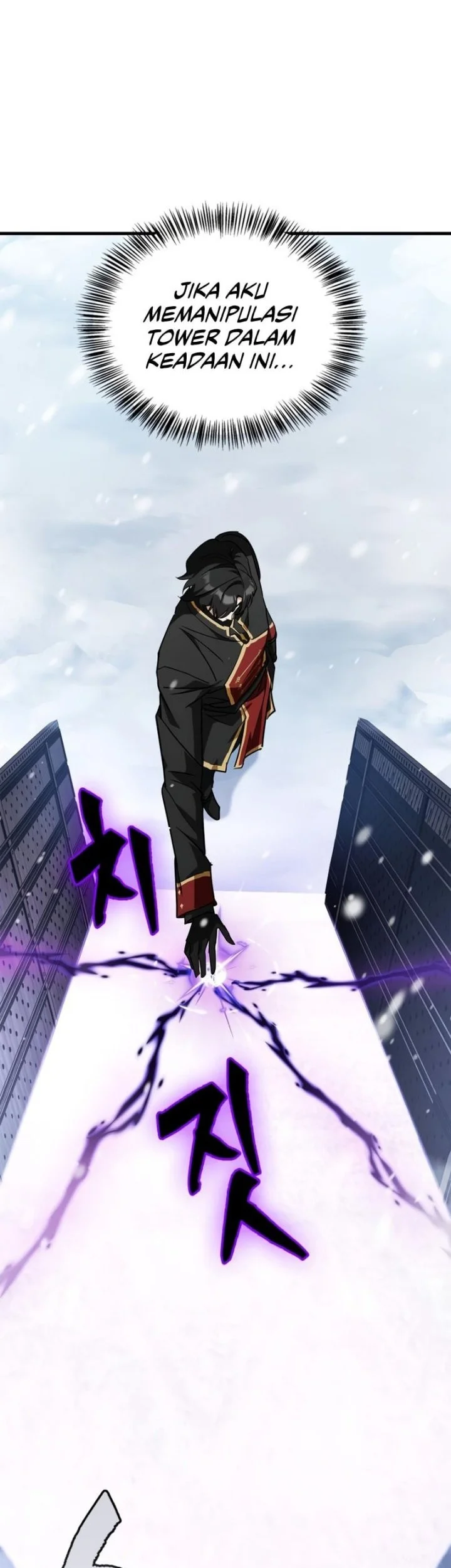 The Demon King Overrun by Heroes Chapter 9 - halaman 23