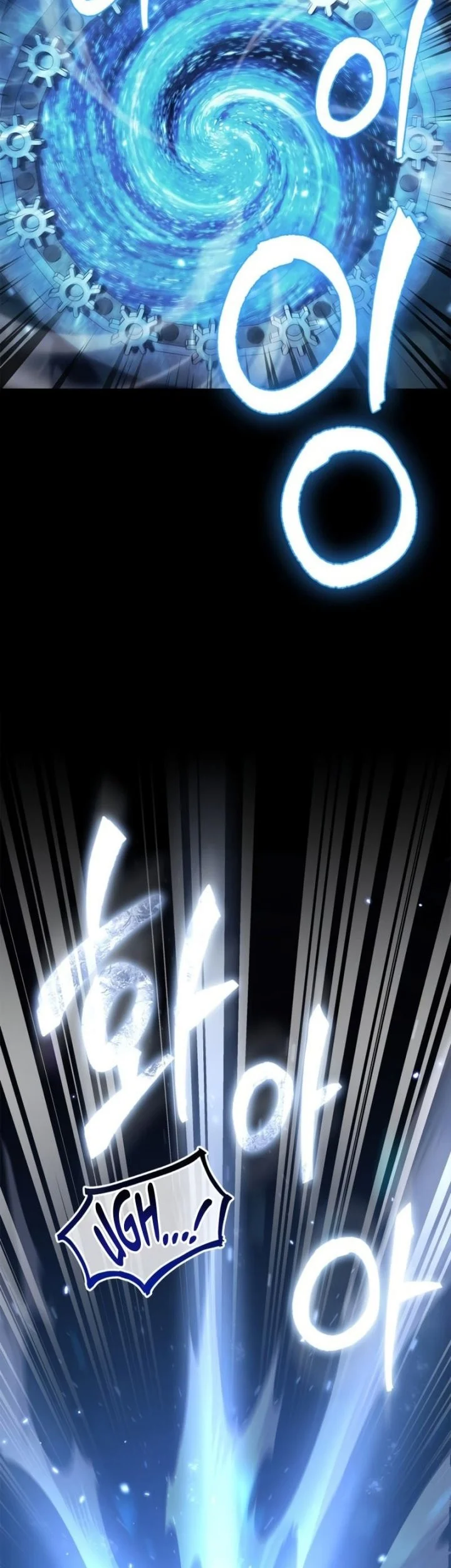 The Demon King Overrun by Heroes Chapter 9 - halaman 7