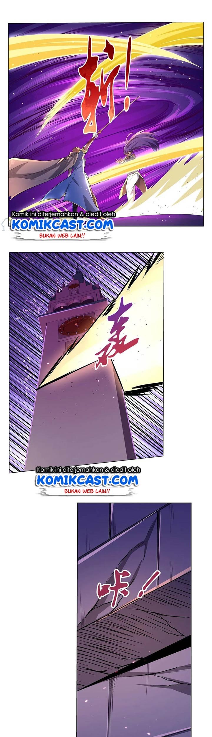 The Demon King Who Lost His Job Chapter 102 - halaman 14