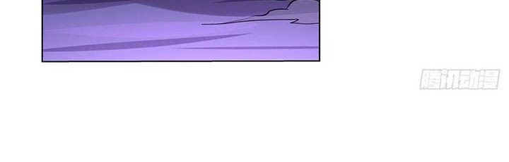 The Demon King Who Lost His Job Chapter 102 - halaman 16
