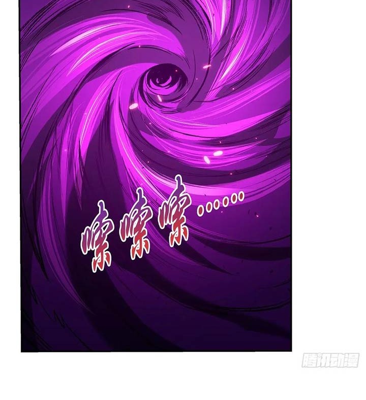 The Demon King Who Lost His Job Chapter 103 - halaman 15