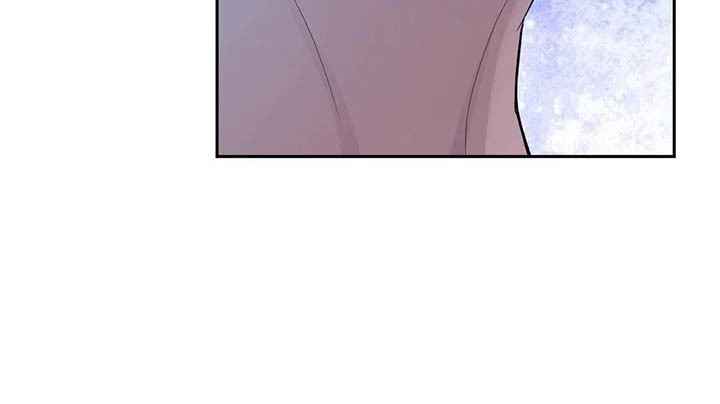 The Demon King Who Lost His Job Chapter 104 - halaman 19