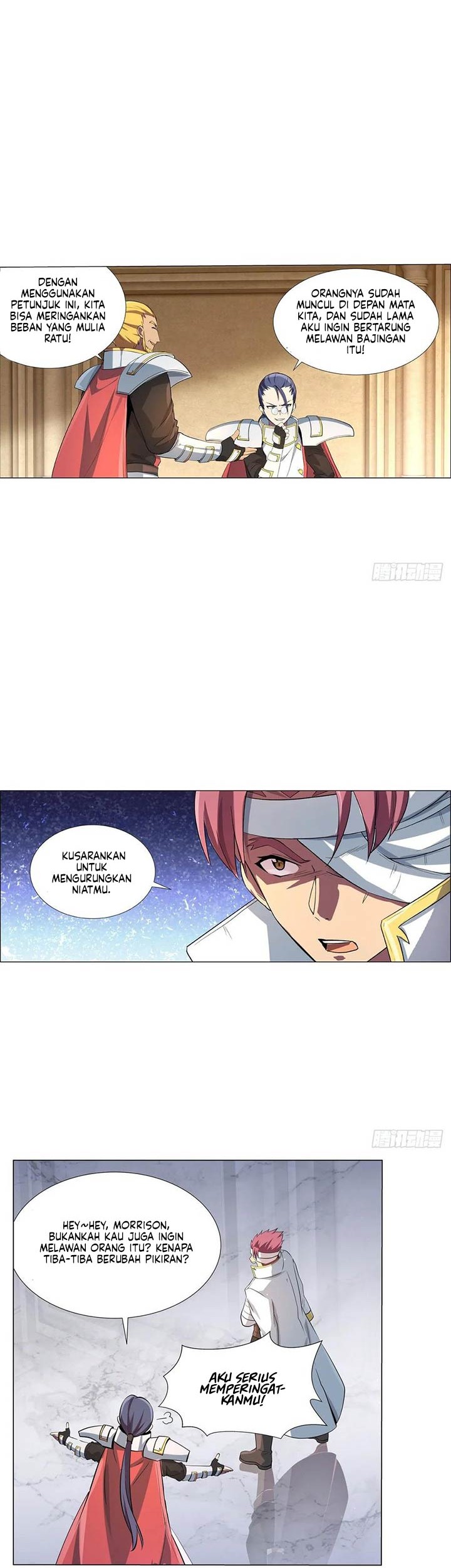 The Demon King Who Lost His Job Chapter 105 - halaman 12