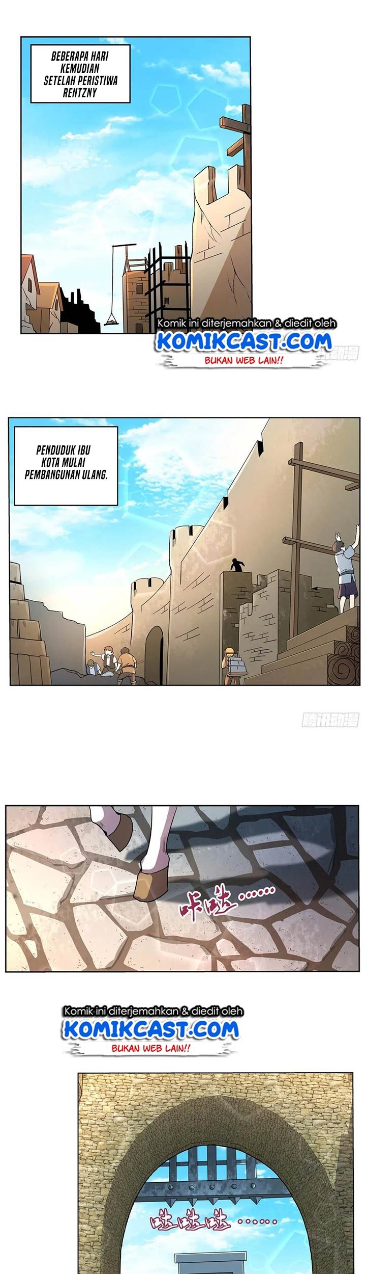 The Demon King Who Lost His Job Chapter 106 - halaman 2