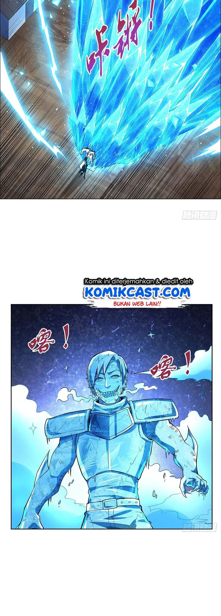 The Demon King Who Lost His Job Chapter 108 - halaman 16