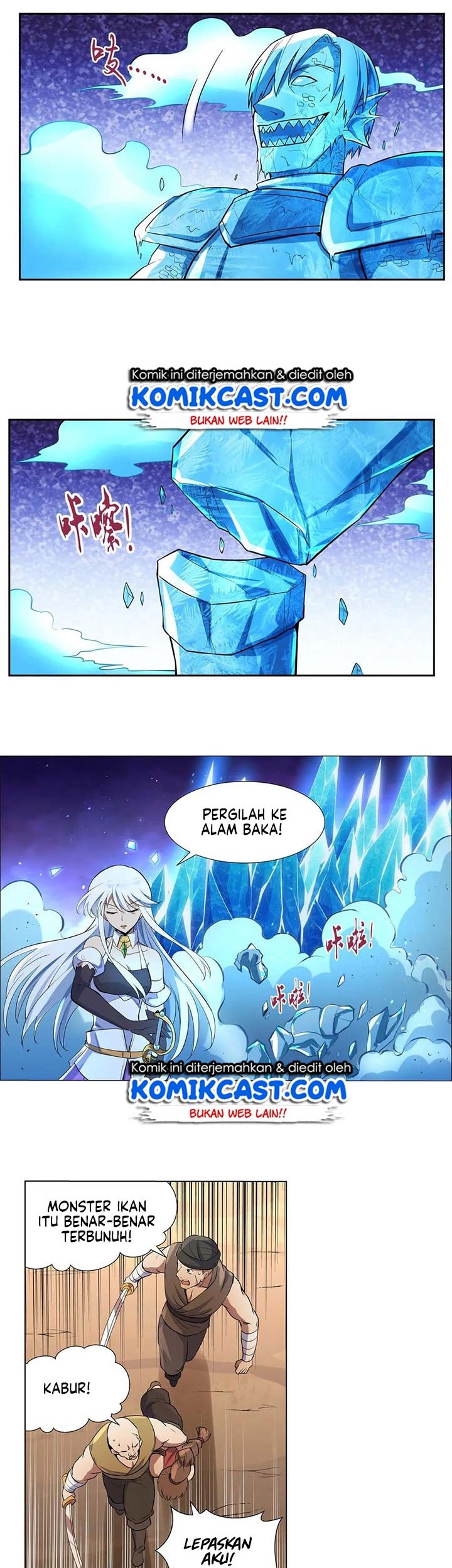 The Demon King Who Lost His Job Chapter 108 - halaman 18