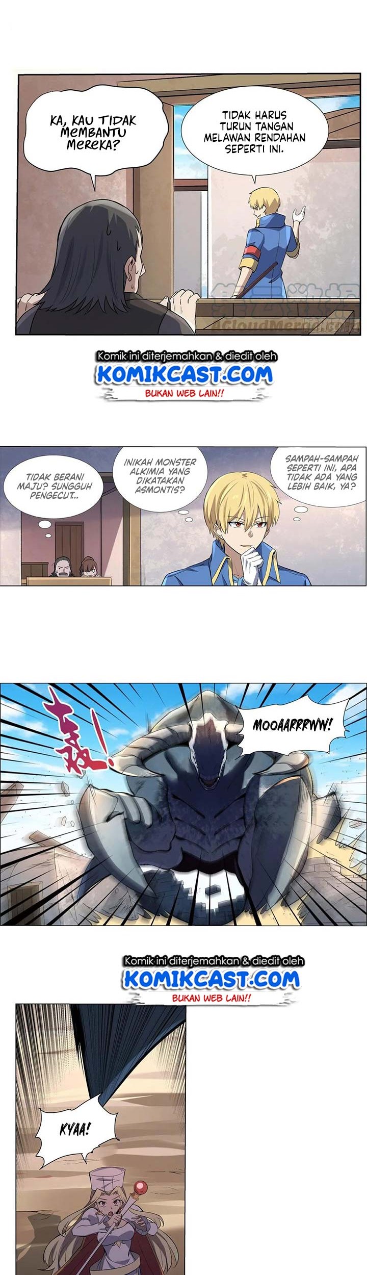 The Demon King Who Lost His Job Chapter 109 - halaman 12
