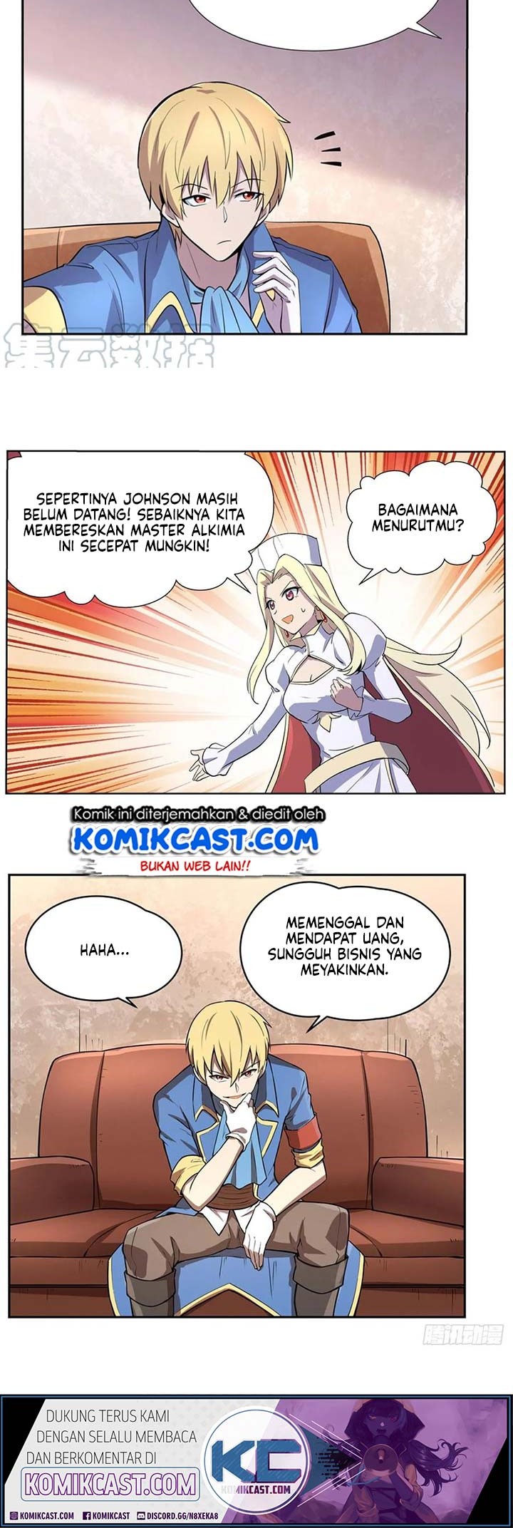 The Demon King Who Lost His Job Chapter 109 - halaman 4