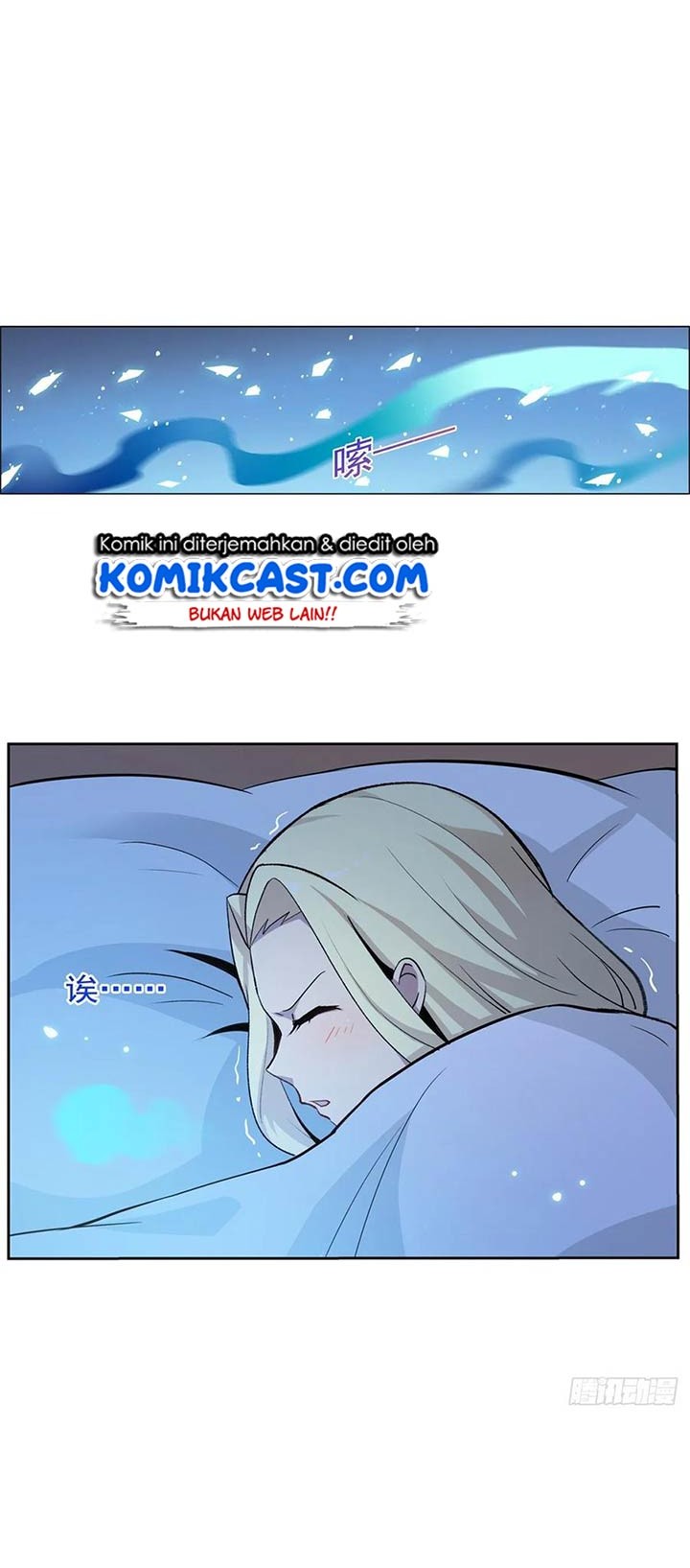 The Demon King Who Lost His Job Chapter 110 - halaman 16