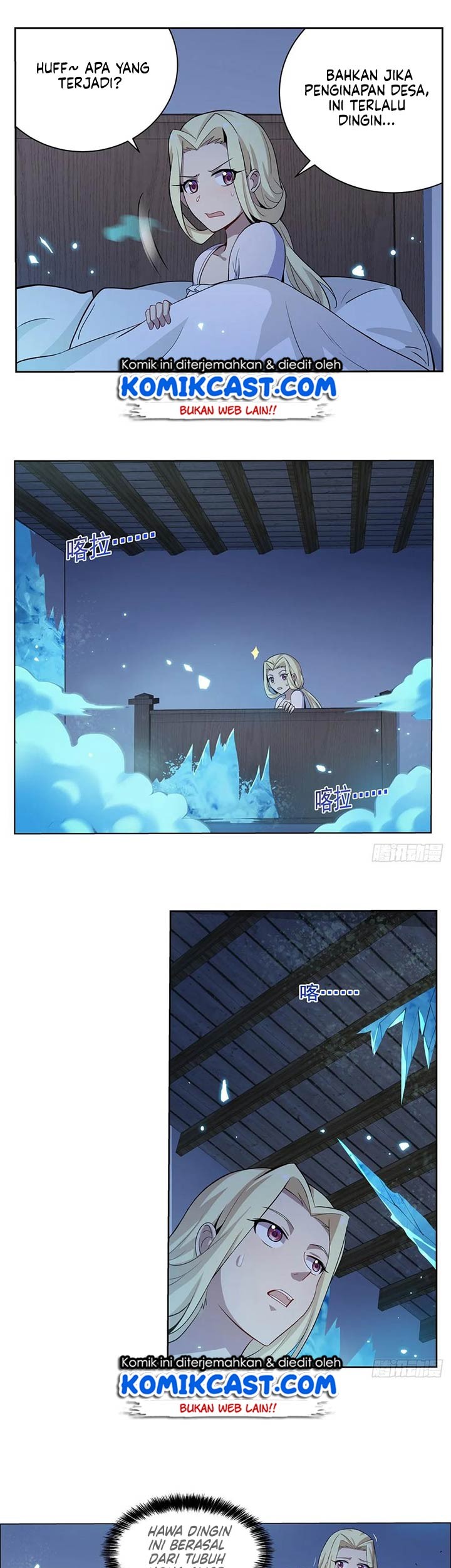 The Demon King Who Lost His Job Chapter 110 - halaman 17