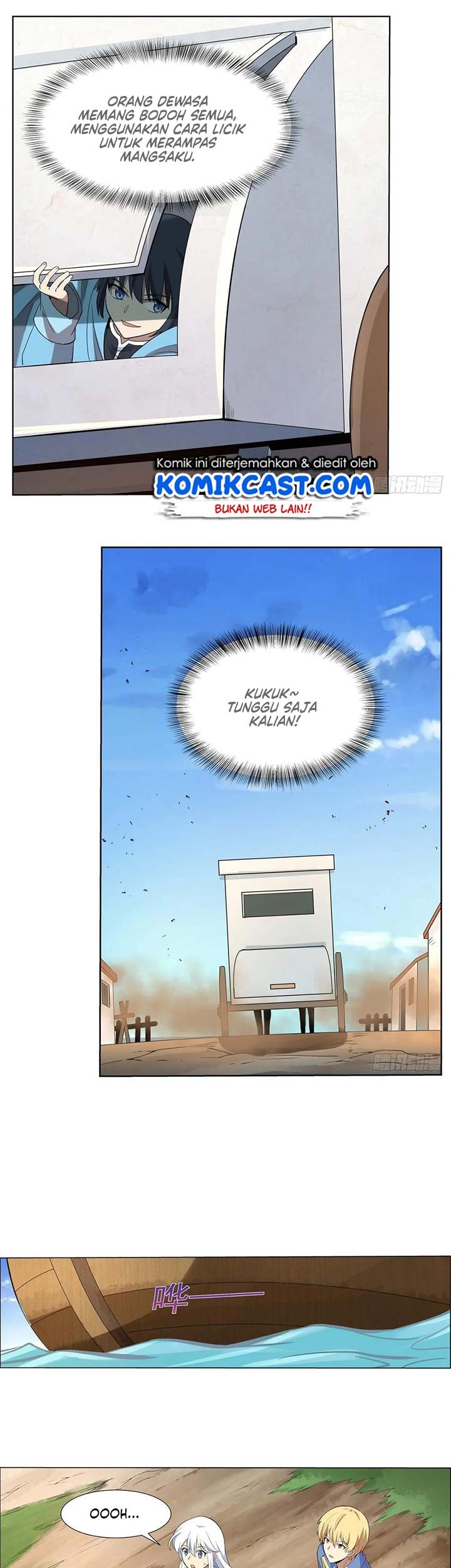 The Demon King Who Lost His Job Chapter 112 - halaman 14
