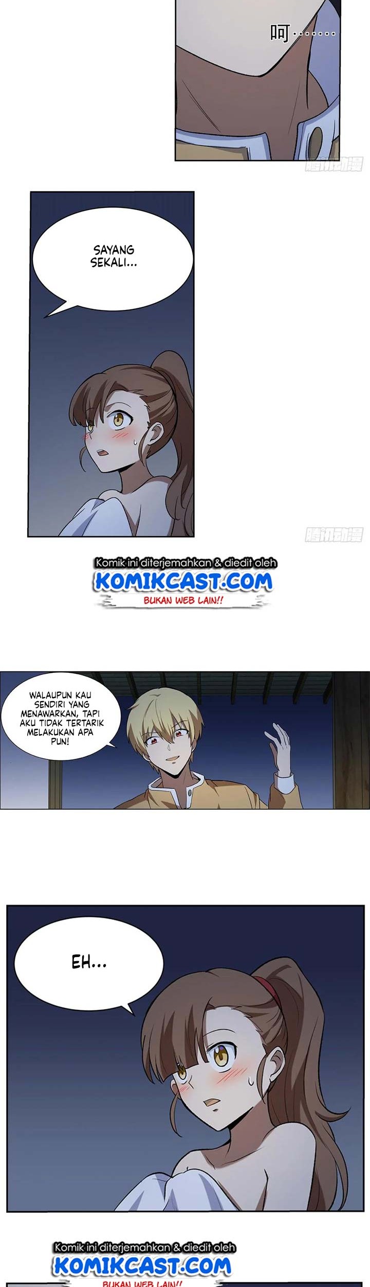 The Demon King Who Lost His Job Chapter 112 - halaman 3